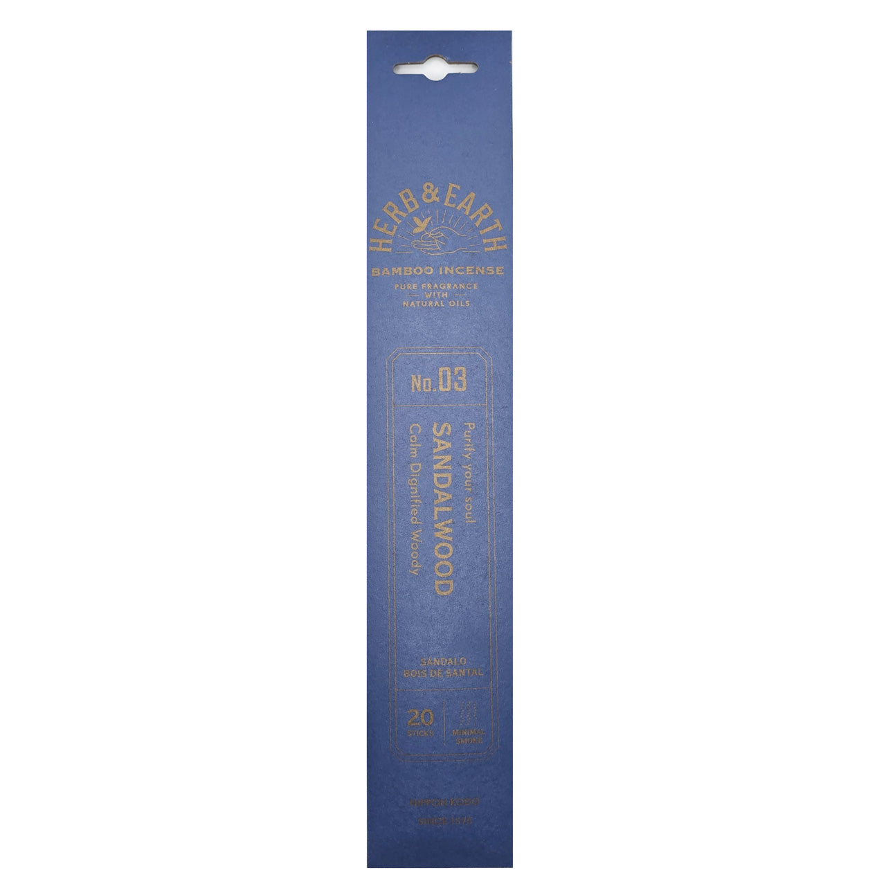 Nippon Kodo Herb & Earth - No.3 Sandalwood Incense