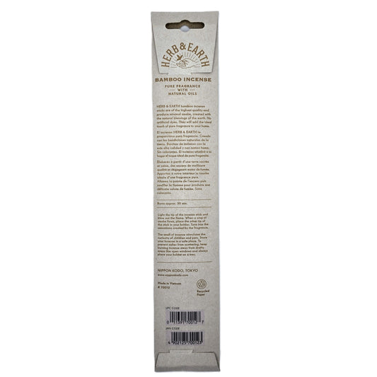 Nippon Kodo Herb & Earth - No.12 Vanilla Incense