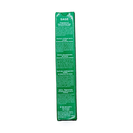 Morning Star Sage Incense (50 sticks)