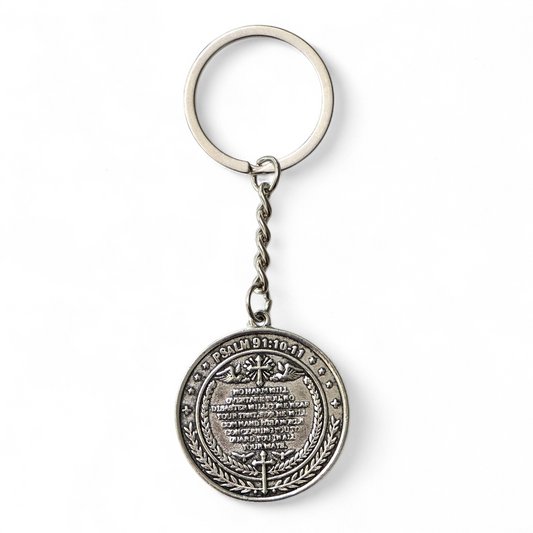Archangel Michael Keyrings