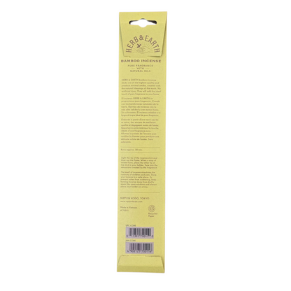 Nippon Kodo Herb & Earth - No.11 Jasmine Incense