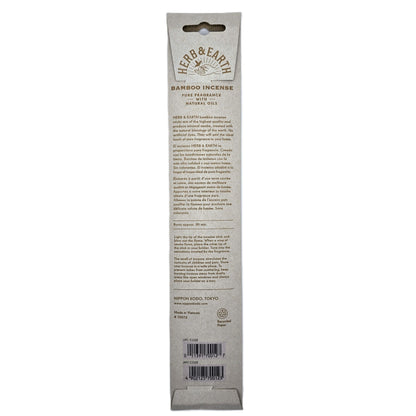 Nippon Kodo Herb & Earth - No.12 Vanilla Incense