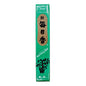 Morning Star Sage Incense (50 sticks)