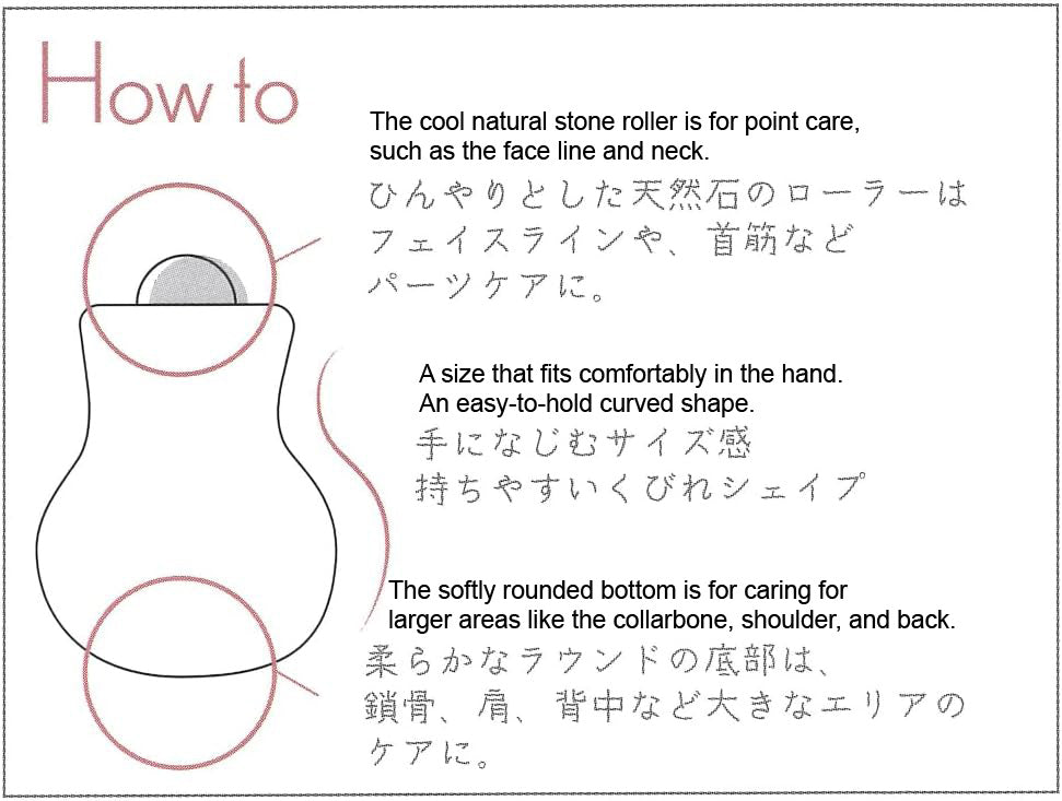 Koora Natural Stone Care Roller - Pure: White Jade