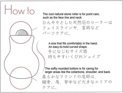 Koora Natural Stone Care Roller - Pure: White Jade